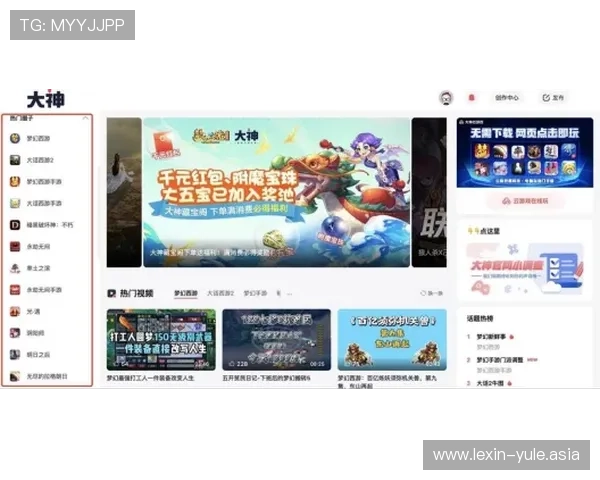 百家乐网页版最新攻略，教你轻松掌握游戏技巧与赢取秘籍
