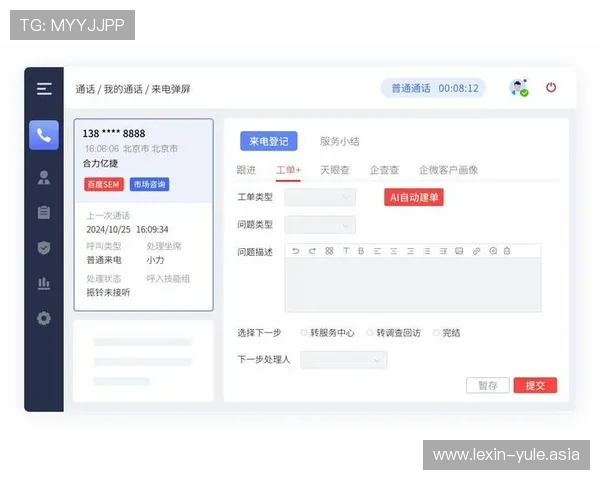 金世豪网客服服务全方位介绍解决玩家常见问题的最佳途径 金世豪网客服服务全方位介绍解决玩家常见问题的最佳途径