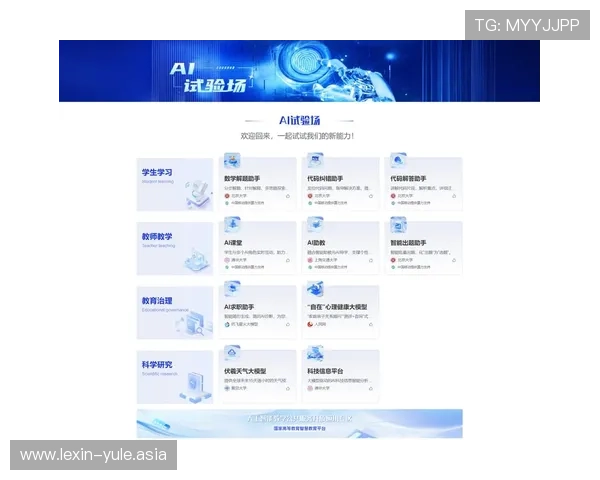 k8网站登录娱乐平台最新版本上线,优化登录流程提升用户体验确保账号安全 k8网站登录娱乐平台最新版本上线,优化登录流程提升用户体验确保账号安全
